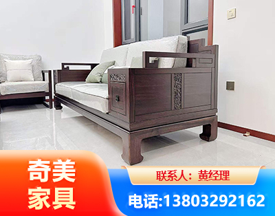 扬州实木家具