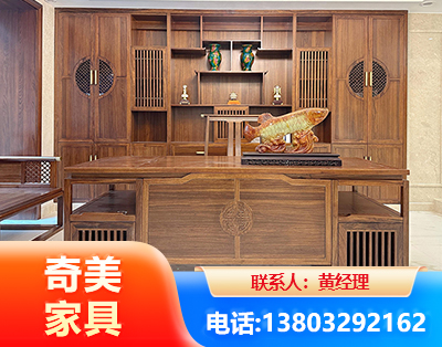 扬州实木家具