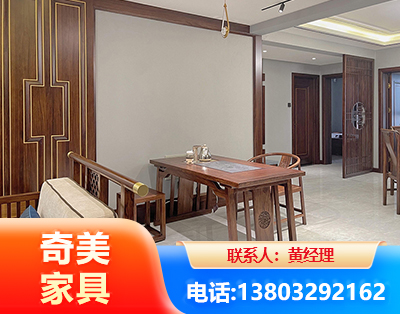 扬州板木结合家具