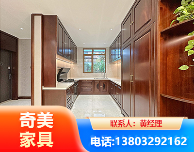 扬州实木家具