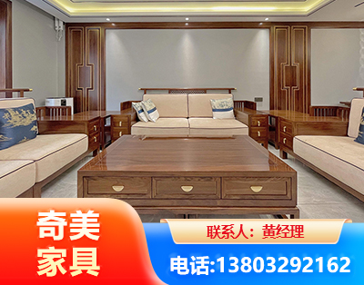 扬州实木家具