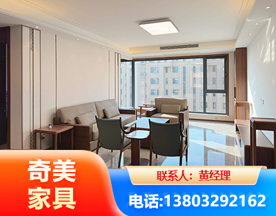 扬州板木结合家具