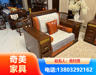 扬州实木家具