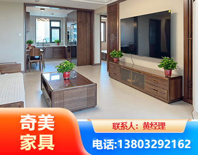扬州民用家具