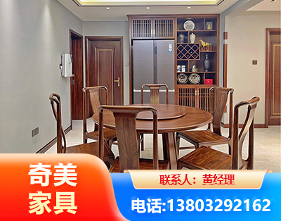 扬州板木结合家具