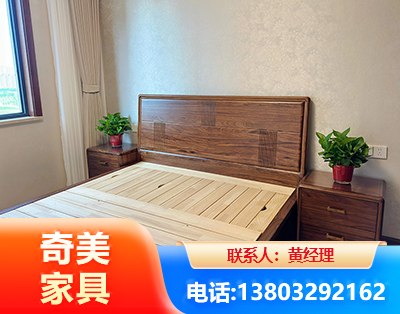 扬州民用家具