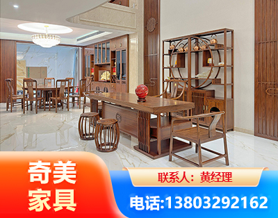 扬州办公家具