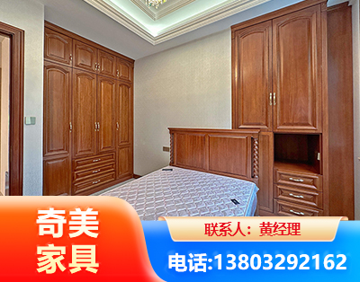 扬州板木结合家具