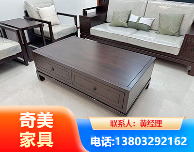 扬州实木家具