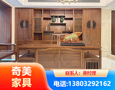 扬州办公家具
