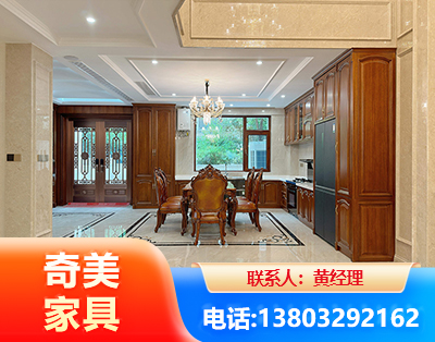 扬州板木结合家具